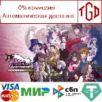Ace Attorney Investigations Collection | Steam RU+KZ+UA+CIS+AR+TR+CN - irongamers.ru