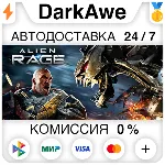 Alien Rage - Unlimited STEAM•RU ⚡ ️АВТОДОСТАВКА 💳 0%