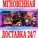 ✅ Muv-Luv Unlimited: The Day After Episode 02⭐Steam\Key⭐