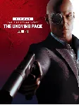 HITMAN 3 — The Undying Pack ПК EPIC GAMES EGS PC ЭПИК ГЕЙМС ЕГС - irongamers.ru
