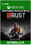 Cookie Cutter Xbox Series активация - irongamers.ru