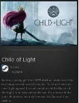 Child of Light STEAM GIFT Россия + МИР + ВСЕ СТРАНЫ