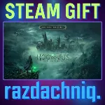 🎓 Хогвартс. Наследие Deluxe {Steam Gift/Украина/СНГ}