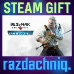 Ведьмак 3: Дикая Охота — Каменные сердца {Steam Gift/Россия/BY/KZ/UA/СНГ} + Подарок - irongamers.ru
