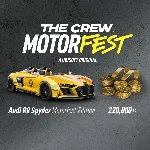 Audi R8 Spyder Welcome Pack 220000 Crew Credits The Cre