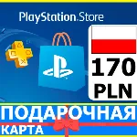 ⭐ PlayStation карта оплаты PSN 170 PLN Польша PL - irongamers.ru