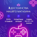 PlayStation | ПОДАРОЧНАЯ КАРТА |АВТО-ВЫДАЧА КОДА|Турция