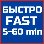 🇹 🇷 PSN PS PLUS DELUXE | EXTRA | ESSENTIAL 🚀 ТУРЦИЯ