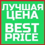 🎧 Spotify Premium | 1-3-6-12 |  Индия | Египет