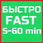🎧 Spotify Premium | 1-3-6-12 |  Индия | Египет