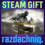 DARK SOULS III Deluxe Edition {Steam Gift/Россия/СНГ} - irongamers.ru