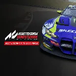Assetto Corsa Competizione  пакет загружаемого контента