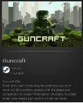 Guncraft STEAM GIFT Россия + МИР + ВСЕ СТРАНЫ