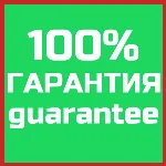 🎧 Spotify Premium | 1-3-6-12 |  Индия | Египет