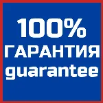 🇹 🇷 PSN PS PLUS DELUXE | EXTRA | ESSENTIAL 🚀 ТУРЦИЯ