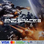 End Space для Pico VR - irongamers.ru