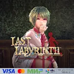 Last Labyrinth для Pico VR - irongamers.ru