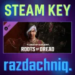 DBD - Roots of Dread Chapter {Steam Key/Все страны} - irongamers.ru