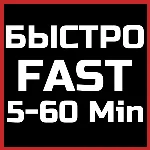 GTA+ Plus подписка (PlayStation®5) 🔥 TR 500 000 GTA$