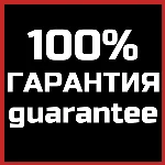 GTA+ Plus подписка (PlayStation®5) 🔥 TR 500 000 GTA$