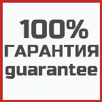🇹 🇷 Карта оплаты App Store/iTunes Турция TL