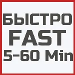 Подарочная карта App Store & iTunes 750 руб. (RUS)