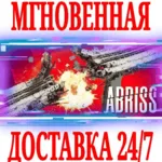 ABRISS - build to destroy ⭐Steam\РФ+Весь Мир\Key⭐ + - irongamers.ru