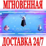 ✅ The Battle of Polytopia Polaris Tribe ⭐Steam\Key⭐ +🎁 