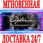 ✅ Syberia 20th Anniversary Bundle (6 в 1) ⚫ STEAM🔑 КЛЮЧ