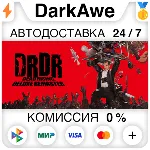 Dead Rising Deluxe Remaster +ВЫБОР STEAM ⚡ ️АВТО 💳 0%