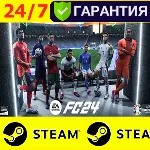 ⭐ EA SPORTS FC 24 - STEAM (GLOBAL) - ФИФА FIFA 2024 - irongamers.ru