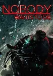 👻 NOBODY WANTS TO DIE(Xbox)+Игры общий аккаунт