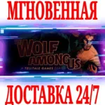 ✅ The Wolf Among Us ⭐Steam\РФ+СНГ\Key⭐ + Бонус