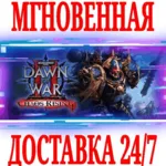 Warhammer 40,000: Dawn of War II Chaos Rising ⭐Steam⭐ - irongamers.ru
