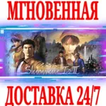 Shenmue I & II STEAM КЛЮЧ РФ+ВЕСЬ МИР + - irongamers.ru