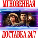 ✅ Shenmue III Digital Deluxe +5 DLC⚫ STEAM🔑 КЛЮЧ🌎 МИР +🎁 