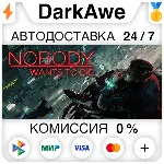 Nobody Wants to Die +ВЫБОР РЕГИОНА STEAM ⚡ ️АВТО 💳 0%