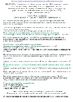 Б.8.3 ПБ 1223.15 (июнь 2024) - irongamers.ru