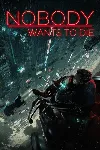 ✅ Nobody Wants to Die Xbox Series X|S активация