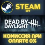 Dead by Daylight - Maddening Darkness Pack Steam Gift СТИМ ГИФТ ПК АВТОДОСТАВКА DLC