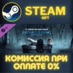 Dead by Daylight - Sadako Rising Chapter СТИМ ПК ГИФТ - irongamers.ru
