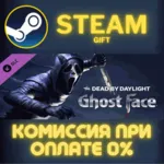Dead by Daylight: Ghostface СТИМ ПК ГИФТ АВТОДОСТАВКА - irongamers.ru