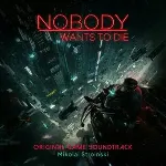 Nobody Wants to Die Xbox Series X|S