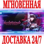 Bloodstained: Ritual of the Night⭐Steam\РФ+Мир\Key⭐+ - irongamers.ru