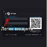 Пополнение баланса Steam Казахстан АВТО 24/7 ТЕНГЕ (KZT) • 0% - irongamers.ru