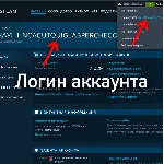 Пополнение баланса Steam Казахстан АВТО 24/7 ТЕНГЕ (KZT) • 0% - irongamers.ru