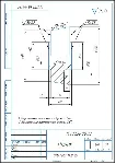 МЧ00.36.00.03. Рабочий чертеж детали ролик в компасе