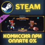 Minecraft Dungeons: Cloudy Climb Adventure Pass СТИМ ПК