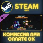 Minecraft Dungeons Luminous Night Adventure Pass СТИМ