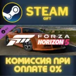 Forza Horizon 5 2005 MG SV-R СТИМ ПК ГИФТ АВТОДОСТАВКА - irongamers.ru